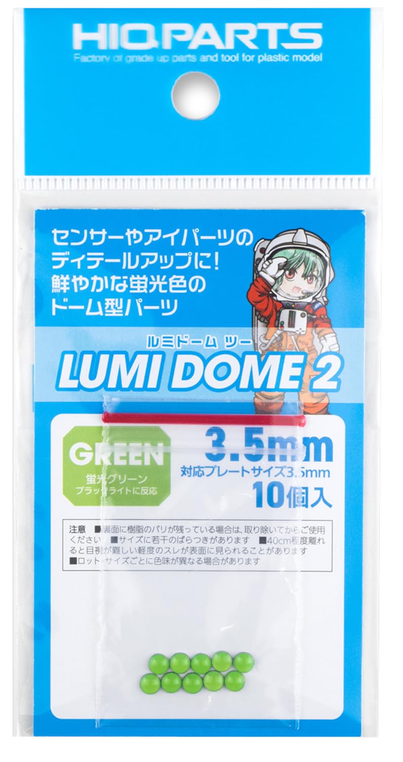

HiQ Parts Lumidome 2 Fluorescent Green of for Plastic Model 3.5mm (Pack 10) Kits, JMD2-GRN-35