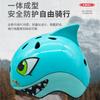 Kinder Fahrrad Skateboard Helme, Cartoon Skating Sicherheitshelme, Hai atmungsaktive Schutzausrüstung, Großhandel Fahrrad Roller