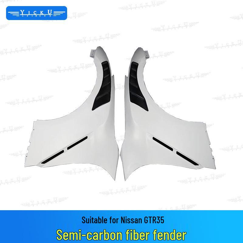 Nissan GTR35 Modified Dry Carbon Fiber Door Side Cover Panel Kit