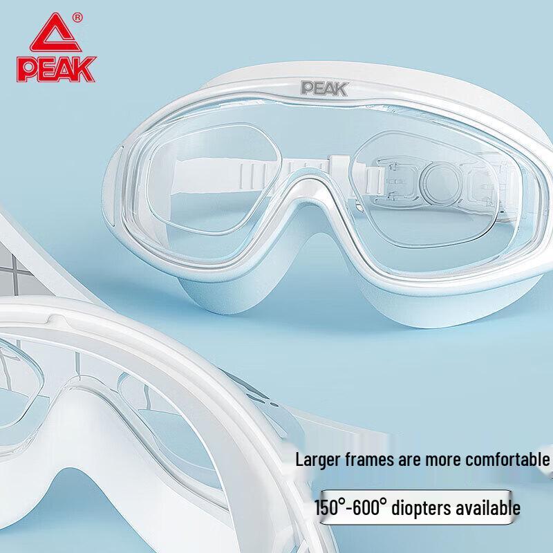 Peak Anti-Beschlag Schwimmbrille mit Sehstärke