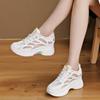 Trend autumn new net shoes inner height increase casual breathable net shoes women's versatile white shoes