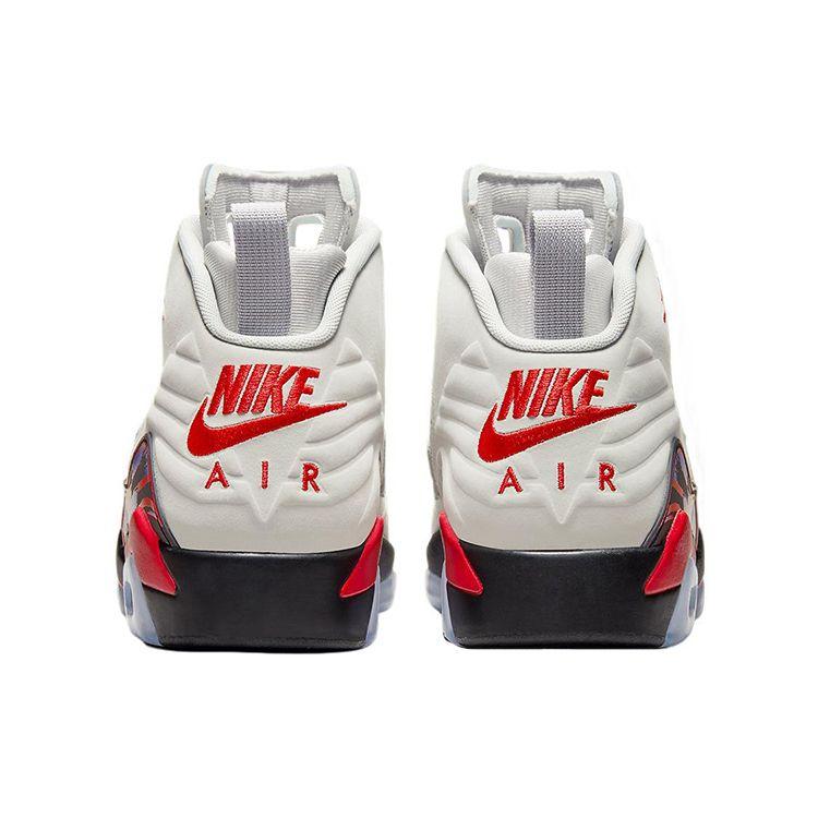 Pánské basketbalové boty Air Jordan MVP 678 Toronto Raptors DZ4475-026