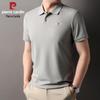 Pierre Cardin Men's Breathable Ice Silk Polo Shirt