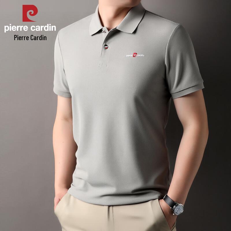 Pierre Cardin Men's Breathable Ice Silk Polo Shirt