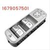 1679054501 Car Power Lift Window Switch with Sunshade Switch 1679050104 for Mercedes Benz GLE W167 2020-2024 Maybach