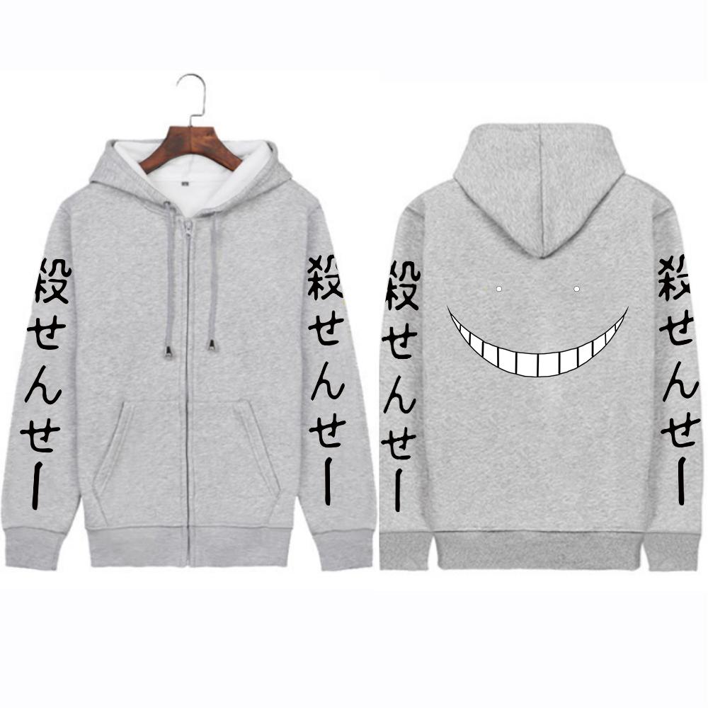 Anime Assassination Classroom Korosensei Print Com Capuz Homens Mulheres Manga Zip Up Hoodies Casual Moletom Harajuku Zipper Jacket
