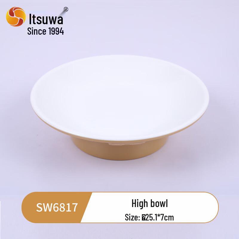 WUHE Three-Compartment Plastic High Foot Serving Bowl