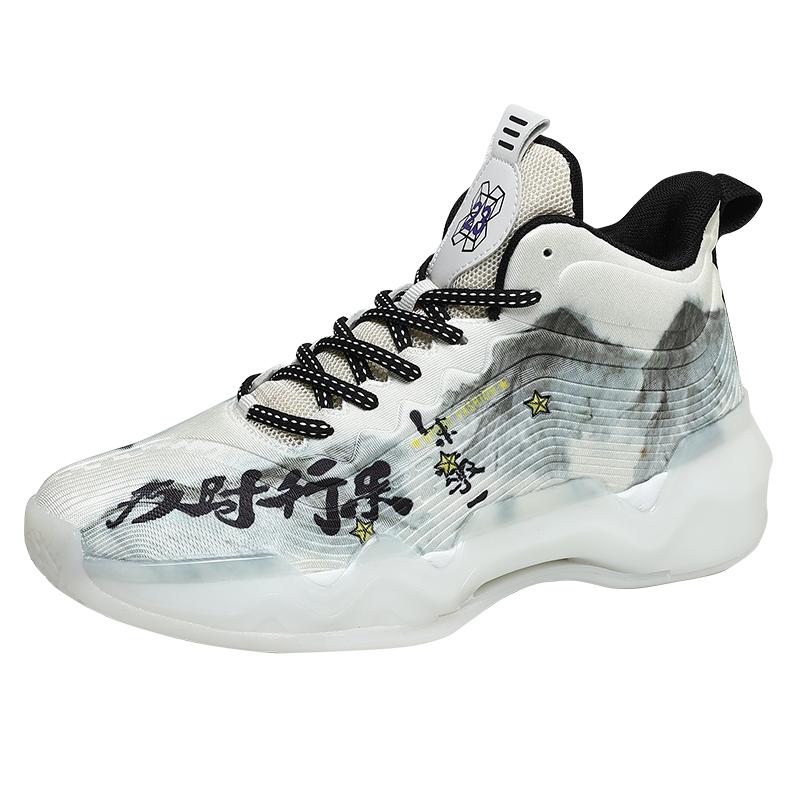 Basketball Shoes for Men Lace-Up High Top Sneakers Mens Retro China Basketball Shoes Breathable Sneakers Walking Shoes