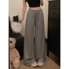 Kumikumi Idle Style Drawstring Casual Pants Straight-Leg Pants Women's Autumn Simplicity Loose White Wide Leg Pants Mop Pants