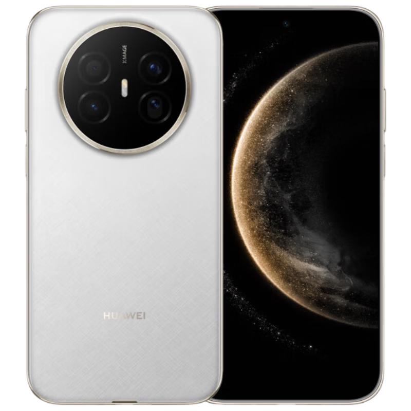 HUAWEI Mate 70 Air (CN version)