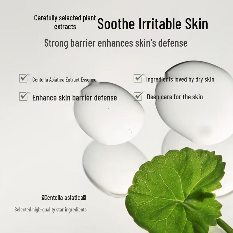 Willow Silkwood Hydrating Cream Spray