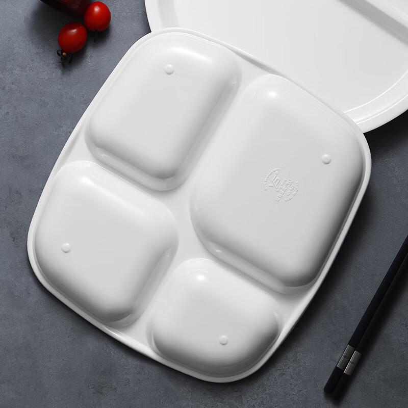 Lijia White Melamine Compartmented Canteen Plates
