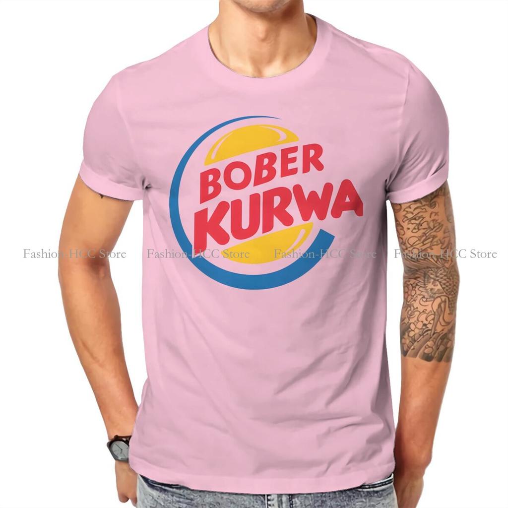 Bober Beaver Inspired Burger King Tshirt Classic Grunge Unisexs Tees Tops Loose Cotton Oneck T Shirt