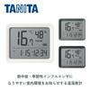 Tanita Alarm Clock with Temperature and Humidity Ivory Thermo-Hygrometer Sensor, TC-421-IV