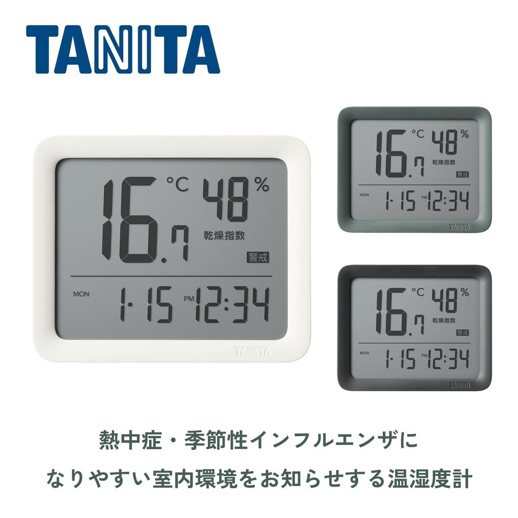 Tanita Alarm Clock with Temperature and Humidity Ivory Thermo-Hygrometer Sensor, TC-421-IV