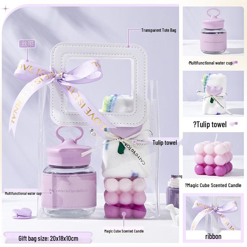 Gift Set with Glass Cup, Towel & Aroma Diffuser