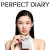 PERFECT DIARY Amino Acid Gentle Cleansing Makeup Remover Wipes