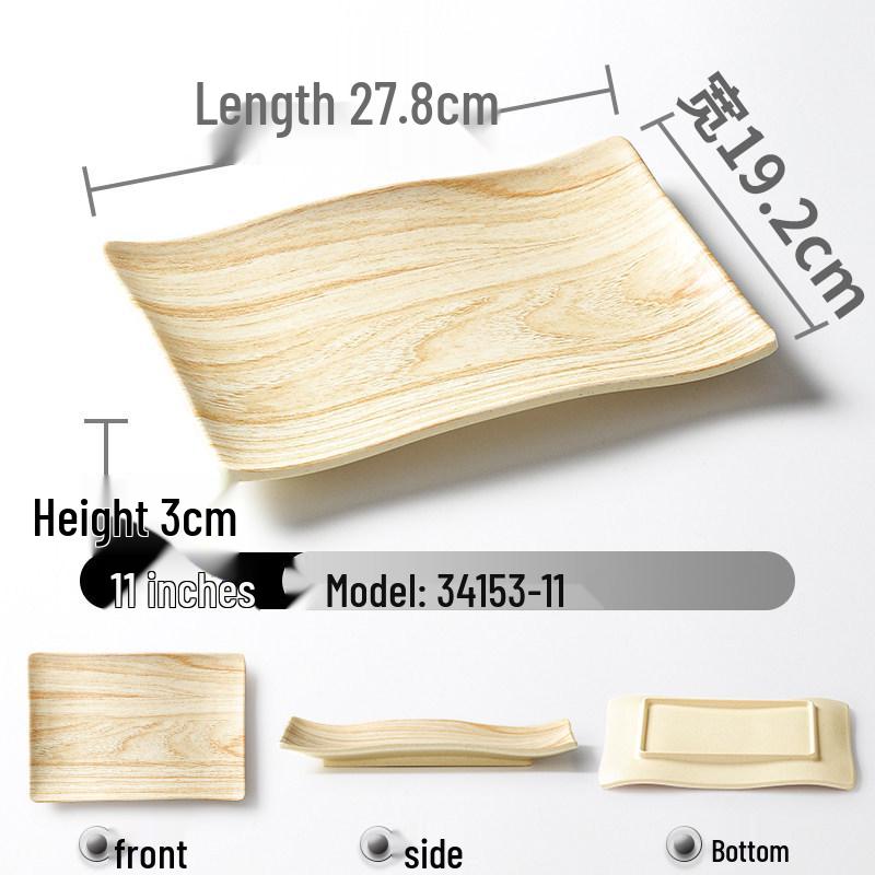 Xiangyuanmei Melamine Barbecue Hot Pot Side Plate - Imitation Porcelain Grill Pan with Wood Grain Design