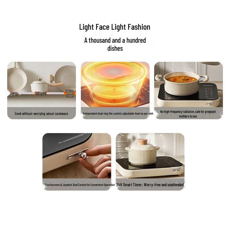 Joyoung 2200W Multifunction Electric Ceramic Induction Cooker CN plug (adapter included)