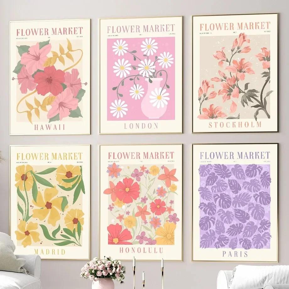 Colourful Flowers Market Daisy Lily Quote Wall Art Minimalist Print Canvas Painting Posters for Living Room Modern Home Decor