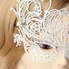 Masquerade Mask for Women, Sexy Lace Eyemask for Halloween Masquerade Carnivals Party, Proms, Dinner Party, Wedding