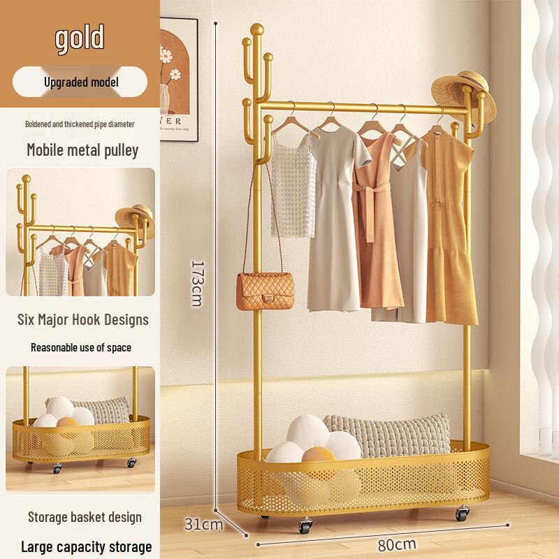 Floor-Standing Movable Clothes Rack with Storage Basket
