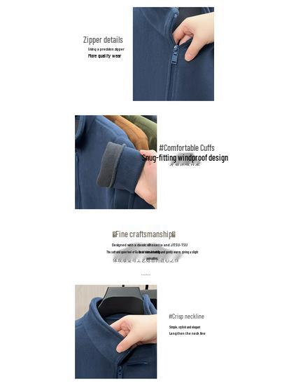 Hengyuanxiang Men's Thick Fleece Zip-Up Cardigan Jacket, Solid Color, Stand Collar, Autumn-Winter.