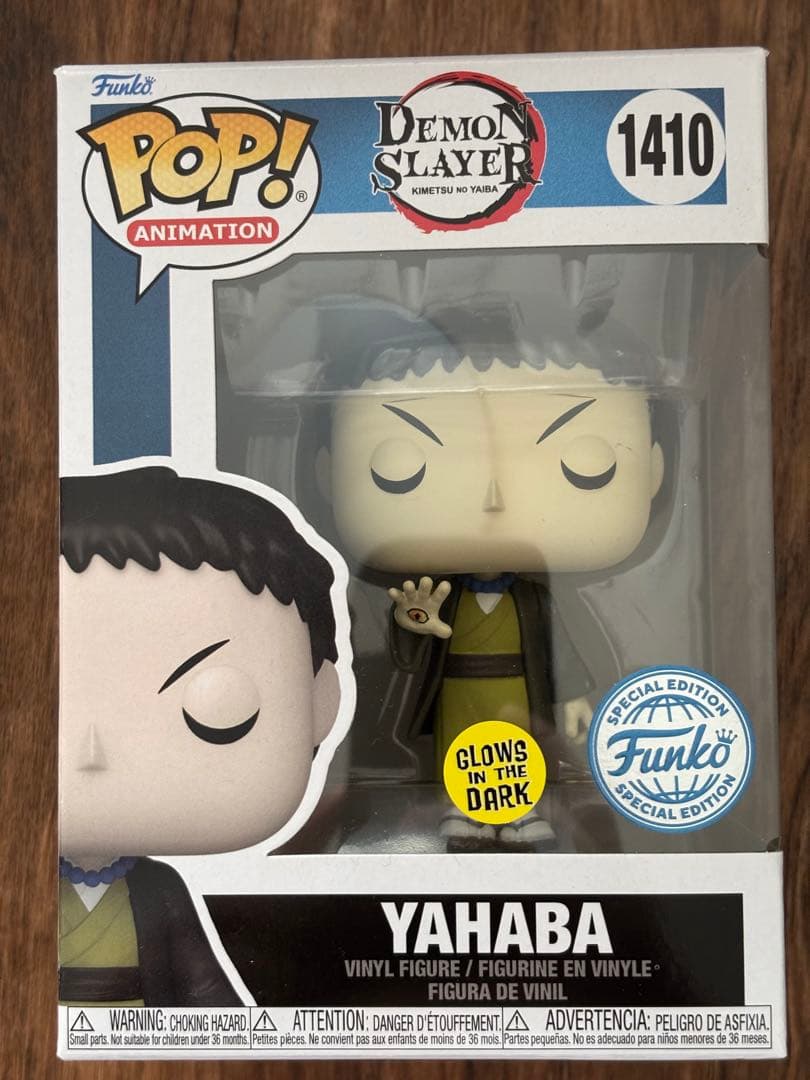

[USED] Not available in Japan: FUNKO POP Demon Slayer: Kimetsu no Yaiba 1410 Glow-in-the-Dark Version