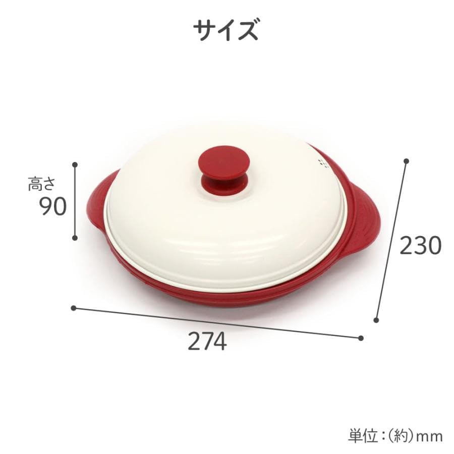 Microwave Grilled Fish Cooker 3cm Choose from Dividers or No Microwave and Includes Cute Life_mart [20cm Diameter, Depth, Dividers] Cooking Frying,