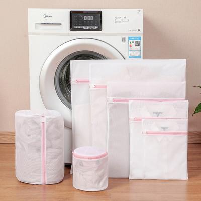 Fine Mesh Laundry Bags Pink Zipper Durable Large Capacity Delicate Lingerie Washing Bag Anti-deformation Clothes Storage Pouch