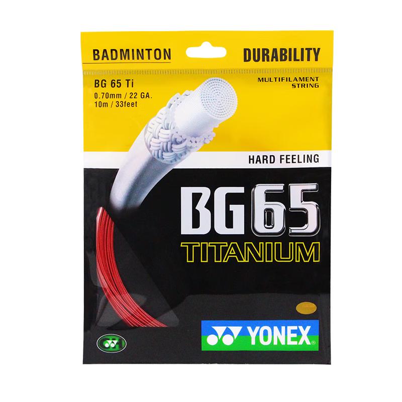 Yonex BG65Ti Badminton String