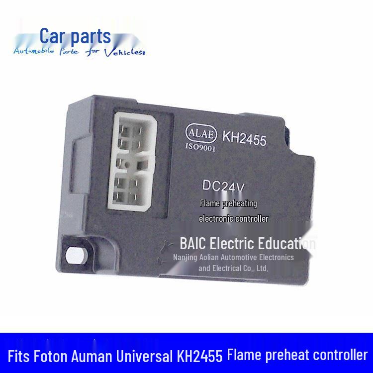 Foton Auman Tianlong/Tianjin Preheating Controller KH2460/ KH2455 Vehicle aspect