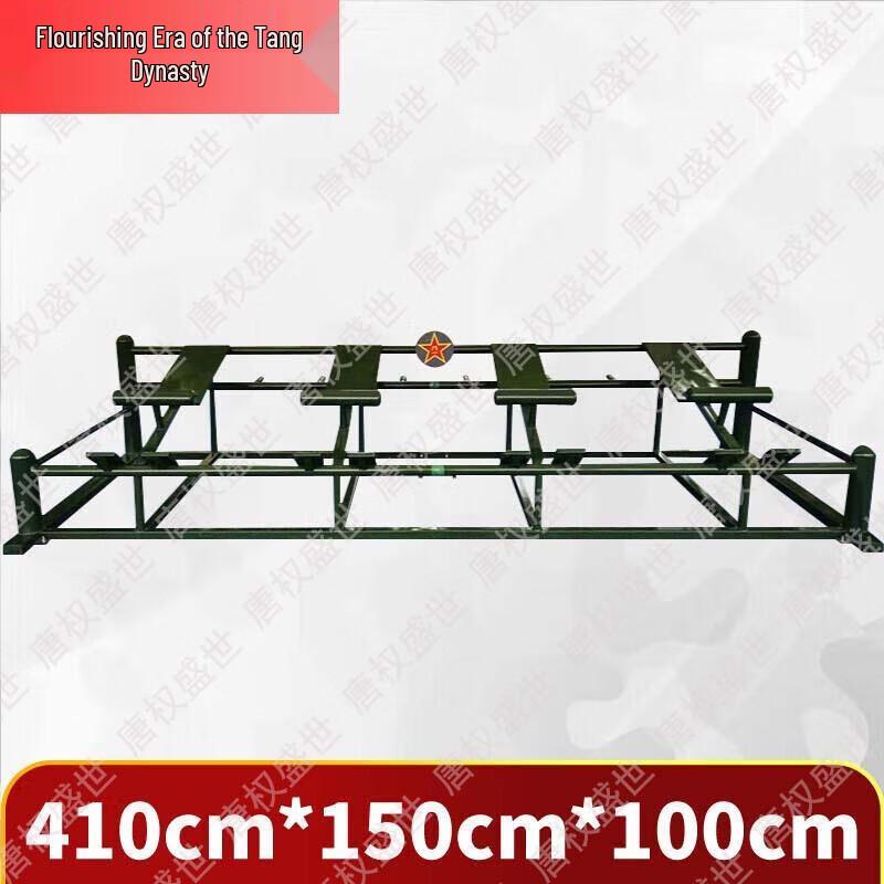 Tang Quanshengshi Outdoor Physical Training Equipment & Accessories