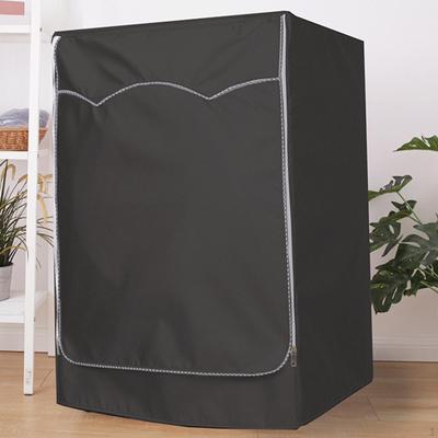 Washing Machine Cover Laundry Appliance Protective Case Washer Automatic