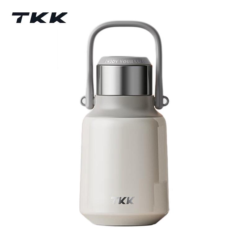 TKK Insulated Flask with Handle жемчужина белый