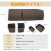 Kasinfly New Rubber Interior Mats for and GT8 GT Noise Dashboard Accessory and Drink Holder Full Set of Brown Freed-Specific Non-Slip GT1, GT3, GT2,