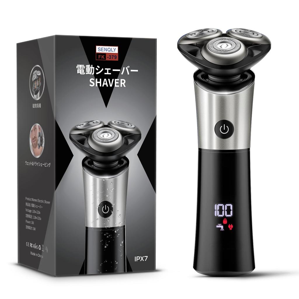 Electric Shaver for Close USB 54 Dual Razor Close Low IPX7 Quick Rotating LED Flex Perfect for Day or Birthday Gifts Men's [New 2025] 360° Shave,