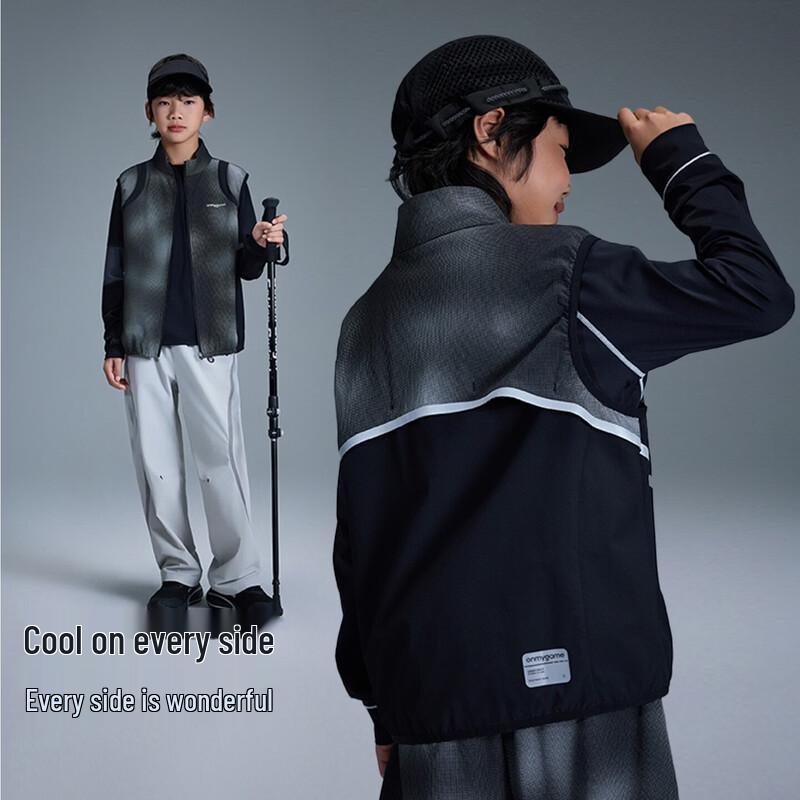 Onmygame Boys  Reflective Water-Resistant Sport Vest 180