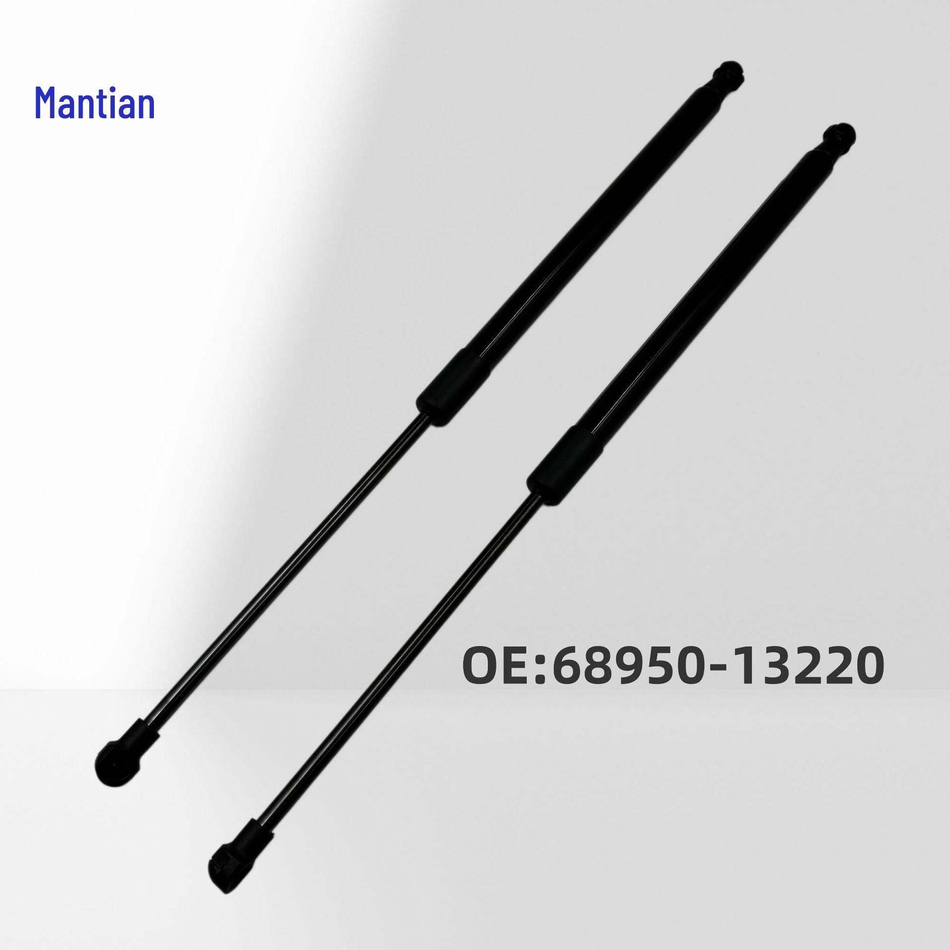 

Toyota Corolla NZE161 Tailgate Hydraulic Support Rod 68950-13220 RH/1 piece