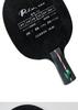 Pai Li Ao TN Carbon Fiber Table Tennis Blade: Fast Attack Type for DIY Single Racket
