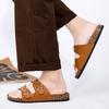 Men's Slippers Outdoor Waterproof Non-slip Slippers