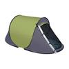 Instant Pop-Up Outdoor Shower & Changing Tent for Camping and Beach