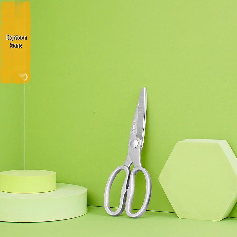 Shibazuo Heavy-Duty Stainless Steel Kitchen Shears