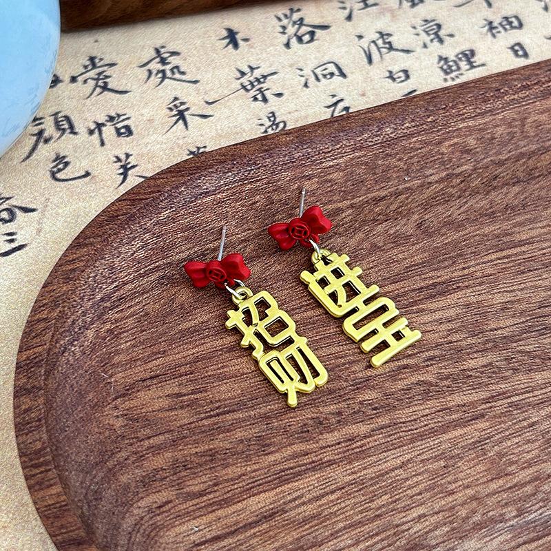 Chinese-style emerald green fan-shaped earrings, bamboo leaf long-style tassel earrings, ancient and elegant fresh earrings, jewelry set