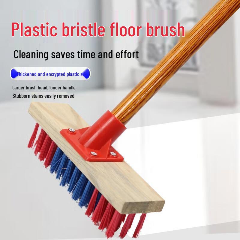 SEE KEAN Long Handle Hard Bristle Floor Brush