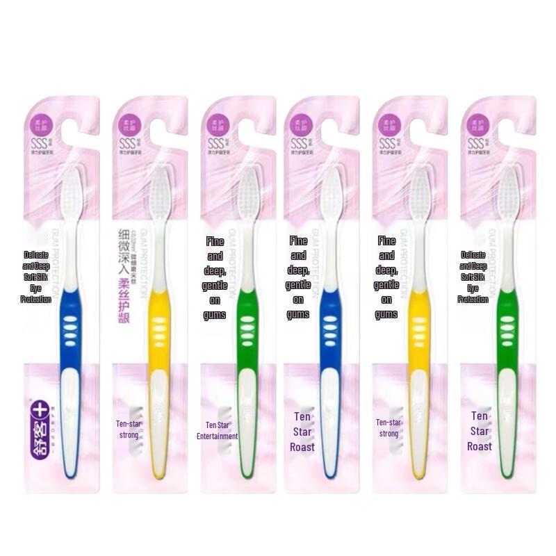 Shuke Elastic Gum Protection Toothbrush 6-Pack