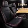 OMN Custom Full-Cover Sports Leather Seat Cover for Modern Elantra - All Seasons