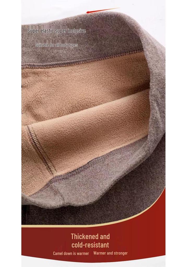 Men's and Women's Camel Hair Thermal Pants with Velvet Lining