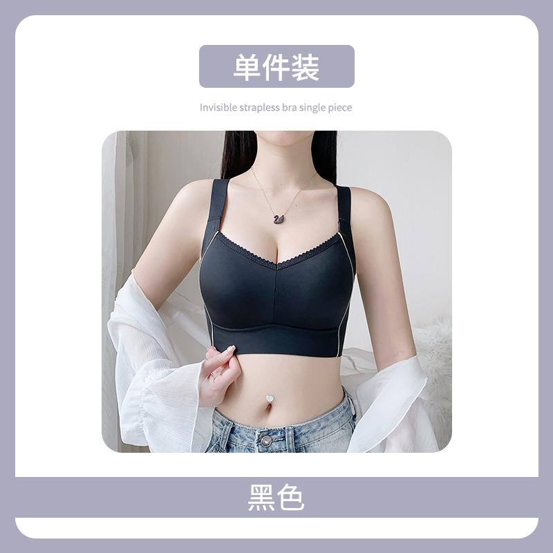 Large breasts show small and thin summer seamless without steel rings Large size bra Anti-sagging, sub-breasts gather bra