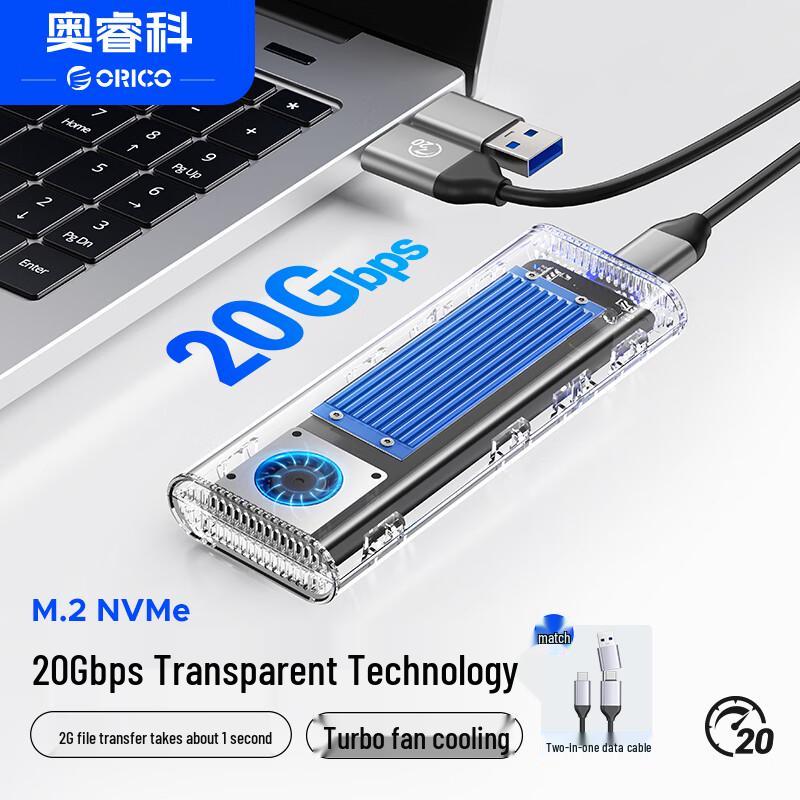 ORICO M.2 SSD Enclosure